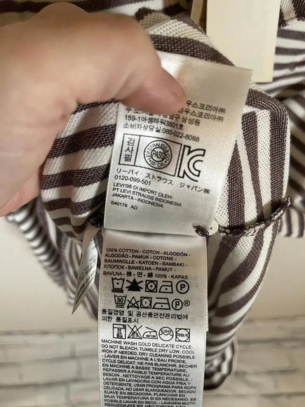 NWT!! Levi's Men's Polo Shirt Brown/white Striped 100% Cotton Casual Size Small - Picture 4 of 5